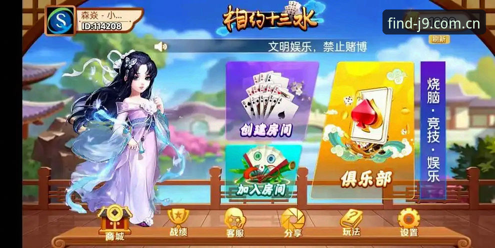 5个关键技巧教你轻松找到J9九游最新版本，开启全新游戏体验