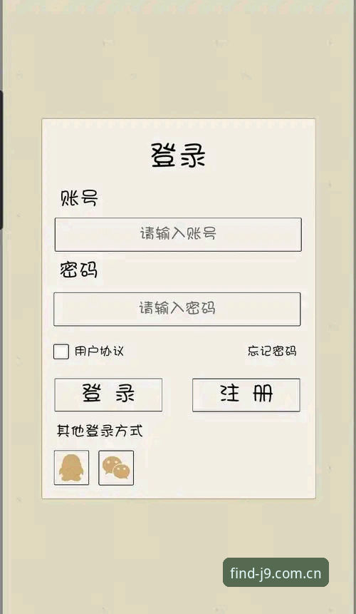 2026J9九游会体验服务 深度揭秘:2026J9九游会体验服务背后的用户价值密码